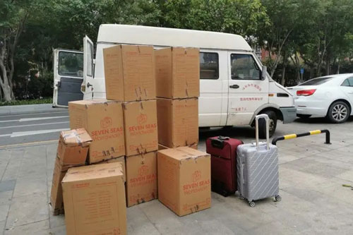 尖山行李托运公司